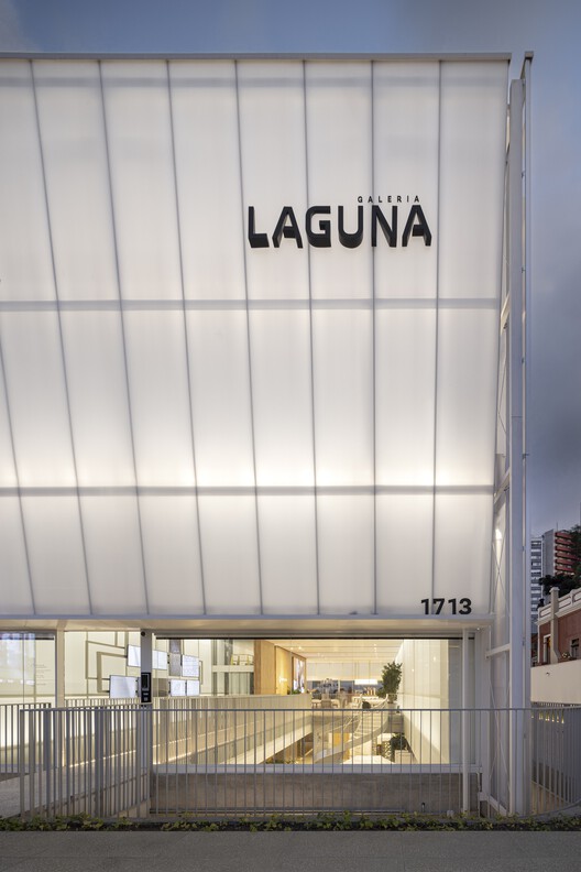 Галерея Laguna / Estúdio 41 - Интерьерная фотография, Фасад