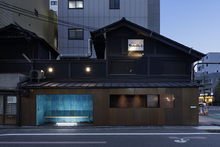 Suetomi AOQ Cafe Stand / Студия G architects - Экстерьерная фотография, Окна