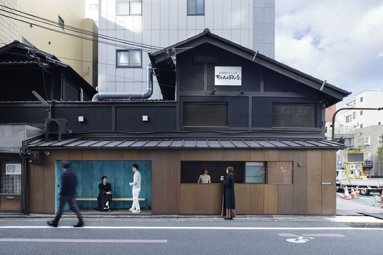 Suetomi AOQ Cafe Stand / Студия G architects - Экстерьерная фотография, Окна, Фасад