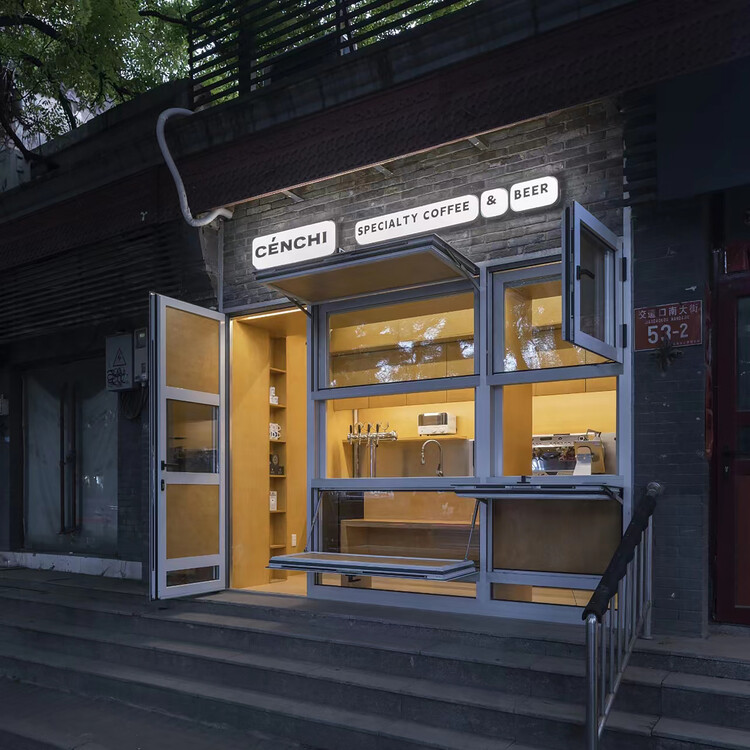 Cenchi Coffee / SpaceStation - Экстерьерная фотография, Фасад