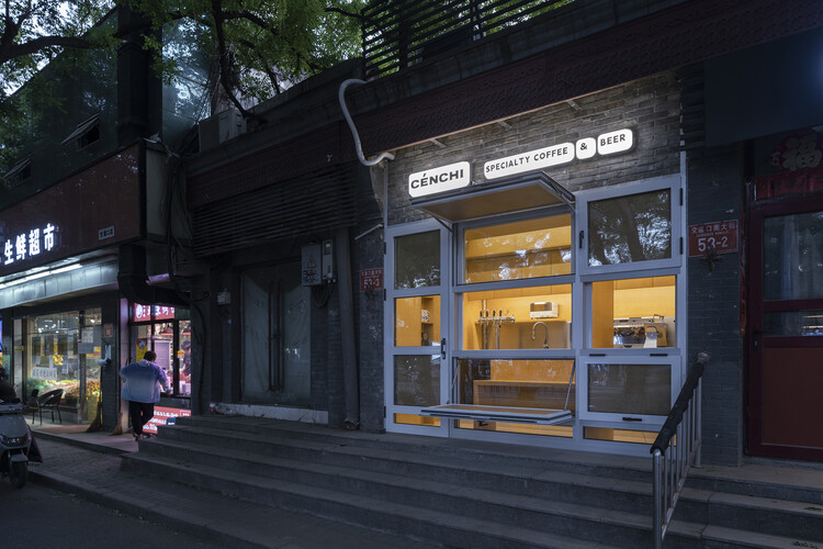 Cenchi Coffee / SpaceStation - Наружная фотография, Дверь, Окна, Фасад