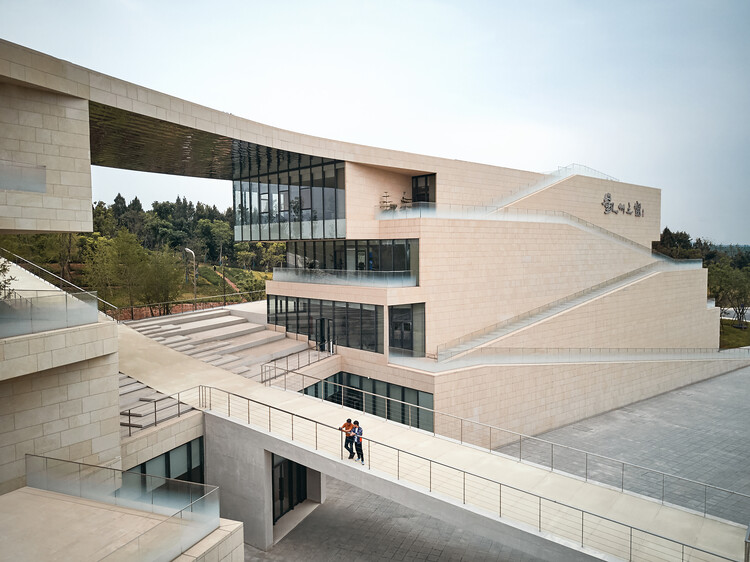 Окно музея Кайчжоу / BIAD + ZXD Architects - Экстерьерная фотография, Фасад