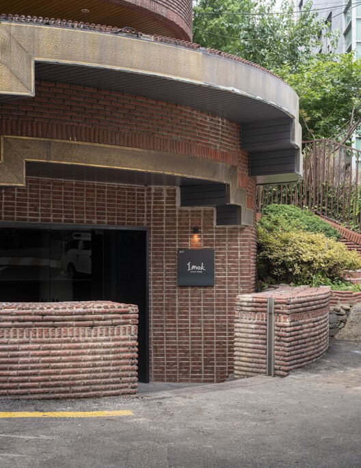 Imok Smoke Dining / Project Mark - Фотография фасада, кирпич, фасад
