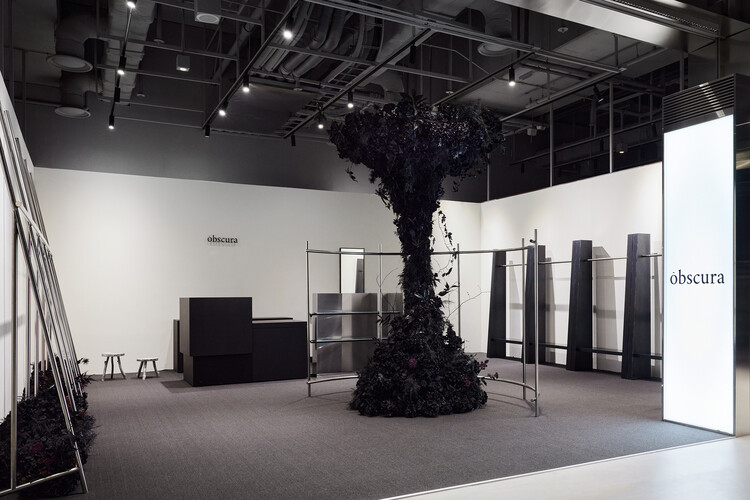 Obscura Pop-Up Store / ПРАКТИКА - Фотография интерьера