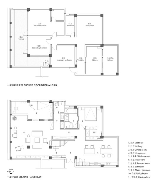 Liang House / Ателье ArchFAN — Изображение 19 из 21