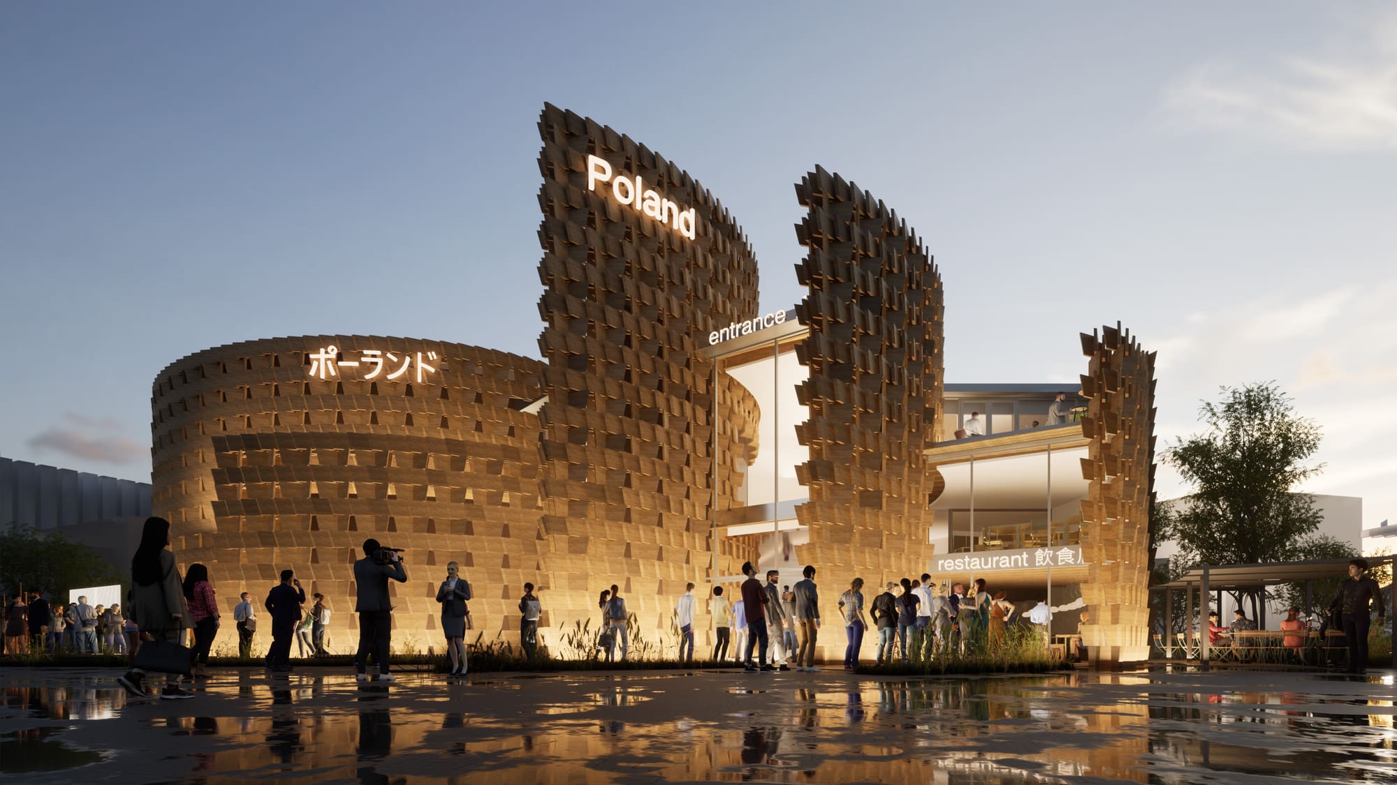 Польский павильон на Expo Osaka 2025 будет спроектирован Interplay