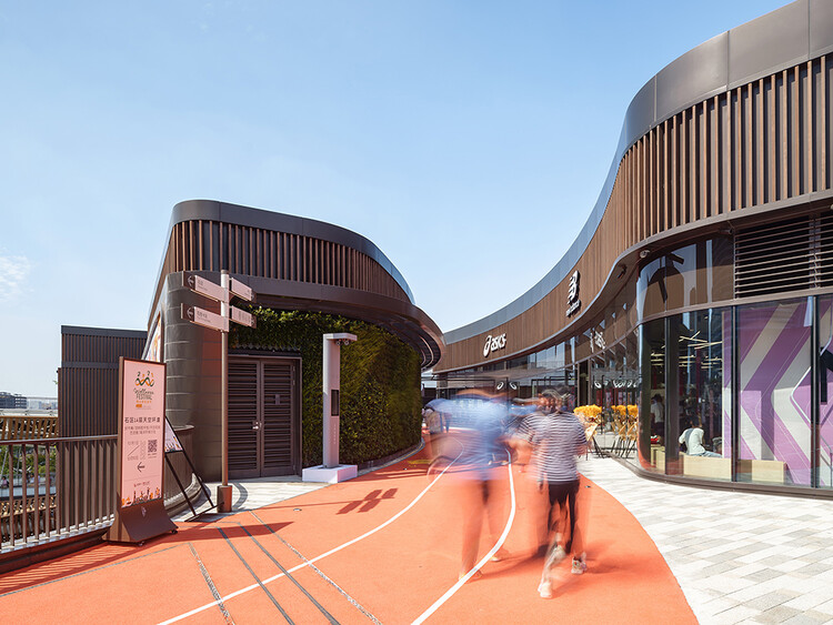 Торговый оздоровительный центр Taikoo Li Qiantan / 5+design — Фотография экстерьера