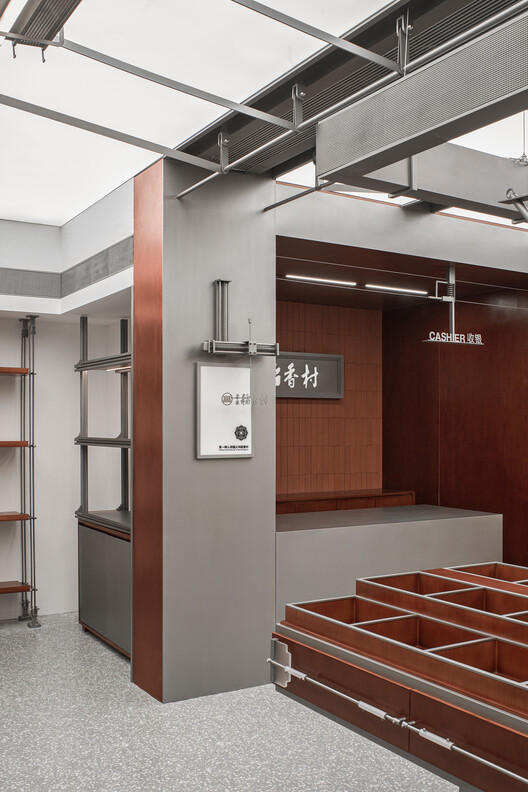 Концептуальный магазин Daoxiangcun / Blackbird Brand Management — Фотография интерьера, луч