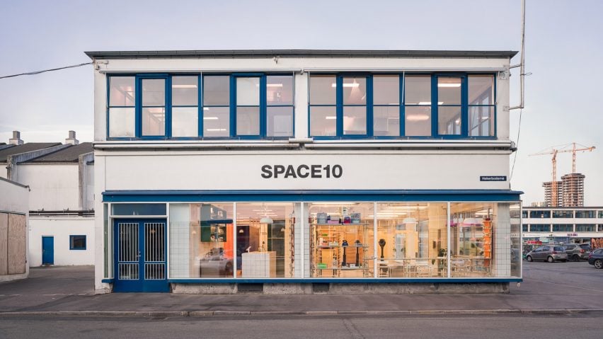Штаб-квартира Space10 в Копенгагене