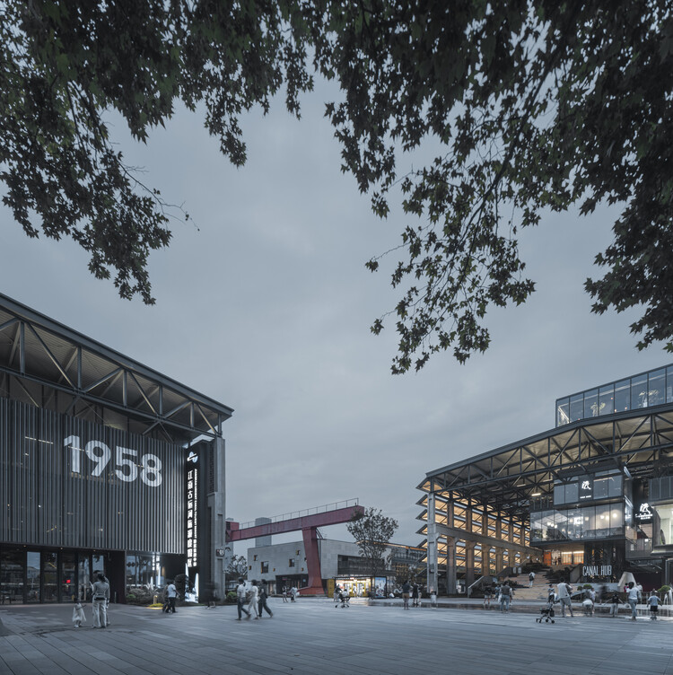 Canal Hub 1958 / Shenzhen Huahui Design - Фотография экстерьера, фасад