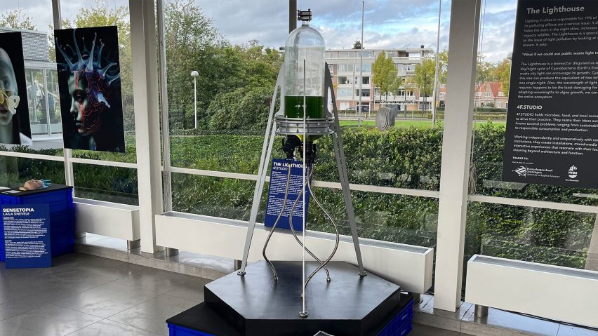 Биореактор Lighthouse от 4F Studio
