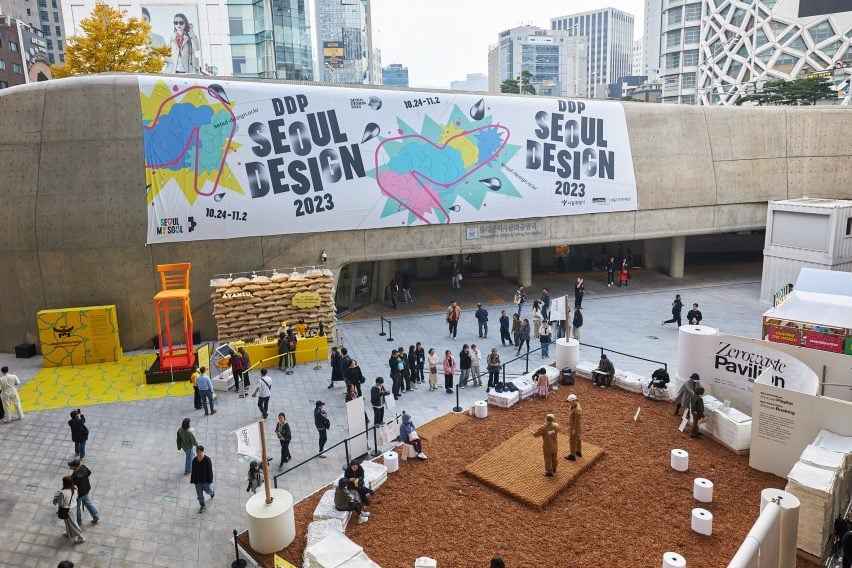 Навигация по Seoul Design 2023