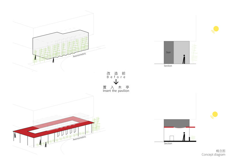 Деревянный павильон у реки — FEI PATISSERIE / NEME Studio Architects — Изображение 47 из 52