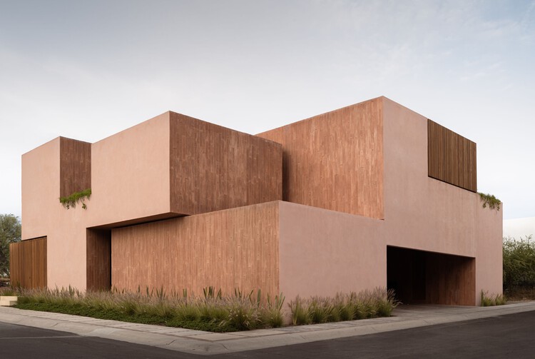 Дом Луджамбио / Jorge Garibay Arquitectos - Фотография экстерьера
