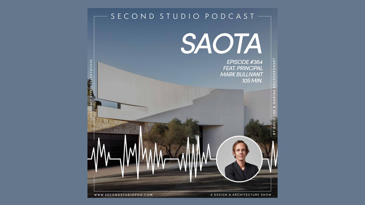 Подкаст The Second Studio: Интервью с Марком Булливантом — изображение 1 из 12
