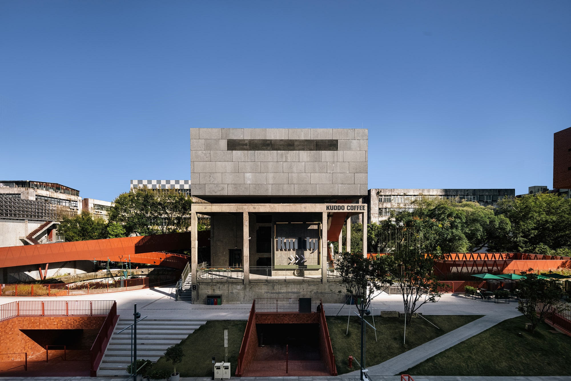 KUDDO Coffee / Xushi Design