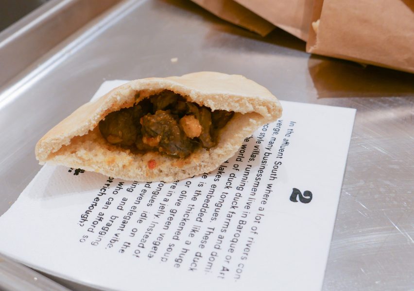 Сэндвич с субпродуктами