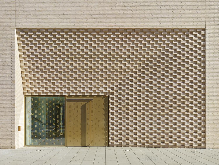 Церковь Кёльн-Вайденпеш / Harris + Kurrle Architekten BDA — Изображение 3 из 14