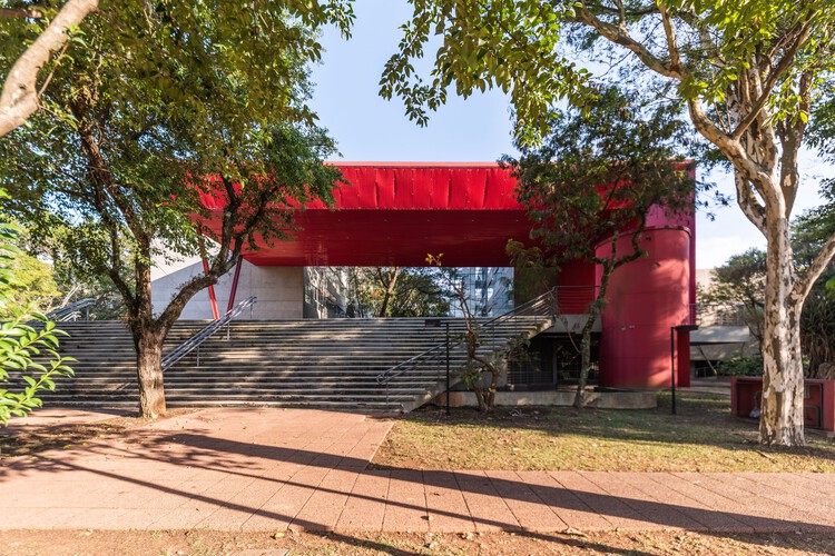 Международный вещательный центр Университета Сан-Паулу (CDI-USP) / Onze arquitetura - Экстерьерная фотография