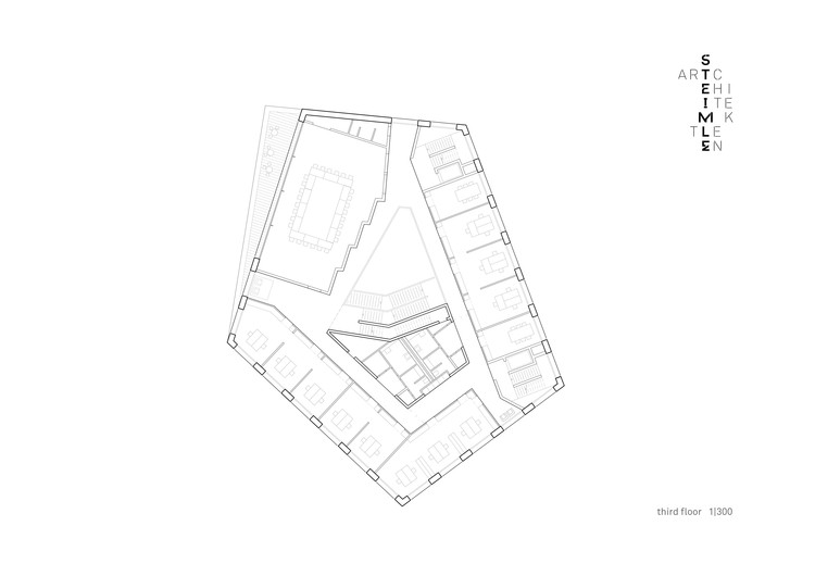 Ратуша Ремхингена/Steimle Architekten — изображение 18 из 25