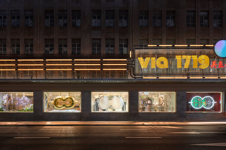 via · 1719 Wu Liangcai New Vision Field / Dayuan Design — изображение 23 из 29