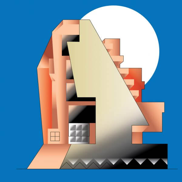 UTEC Lima, построенный Grafton Architects, стал самым значимым зданием 2015 года.