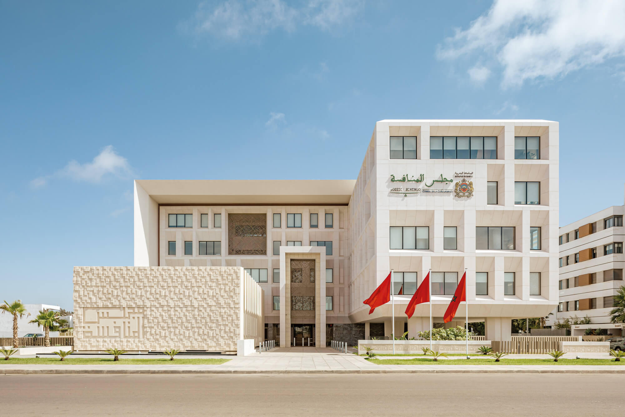 Совет по конкуренции Рабат / PRISM ARCHITECTURE & KD ARCHITECTURE