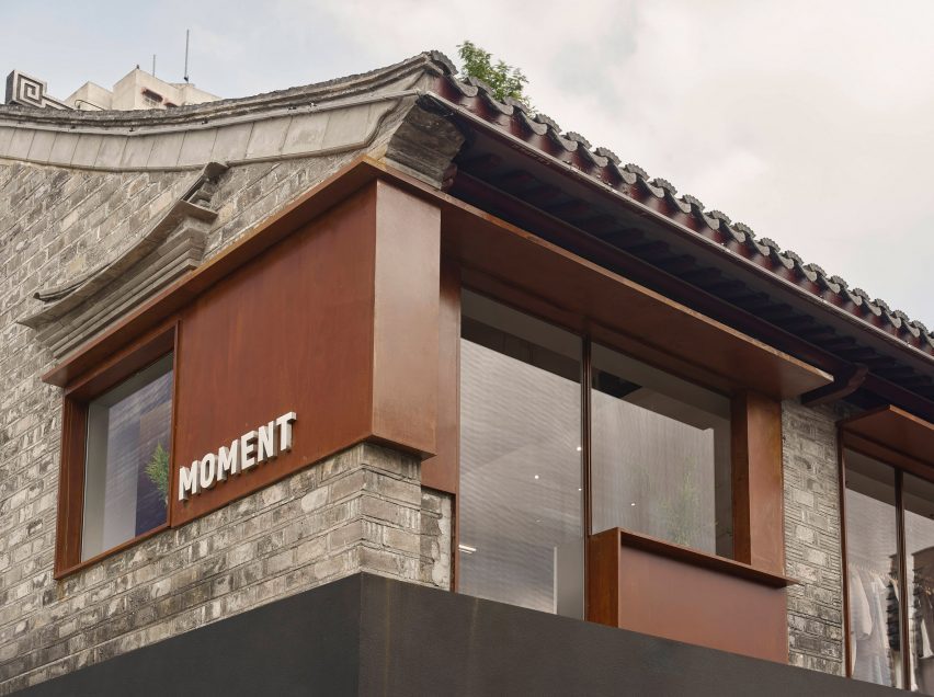 Окна бутика Moment от Modum Atelier