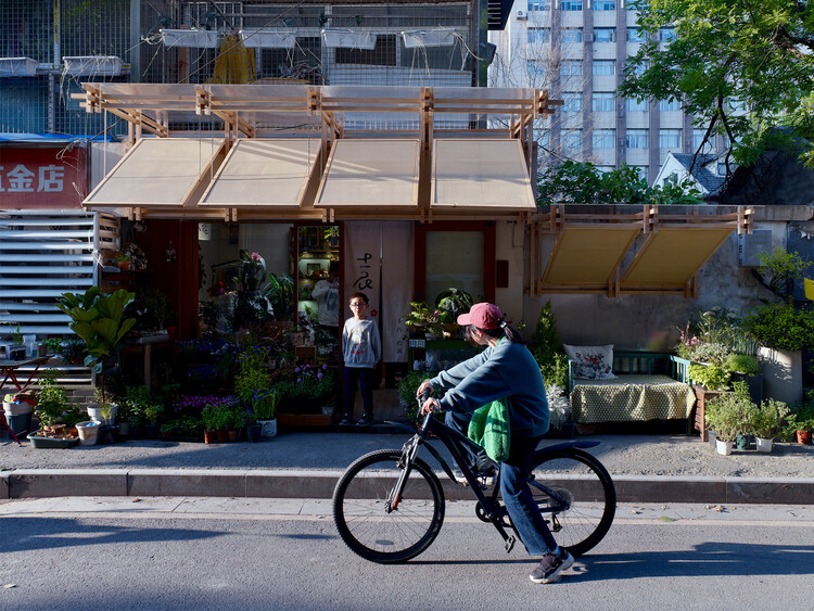 Li Eaves, The Flower and Plant Shop / Студия Architecure Raw - внешняя фотография