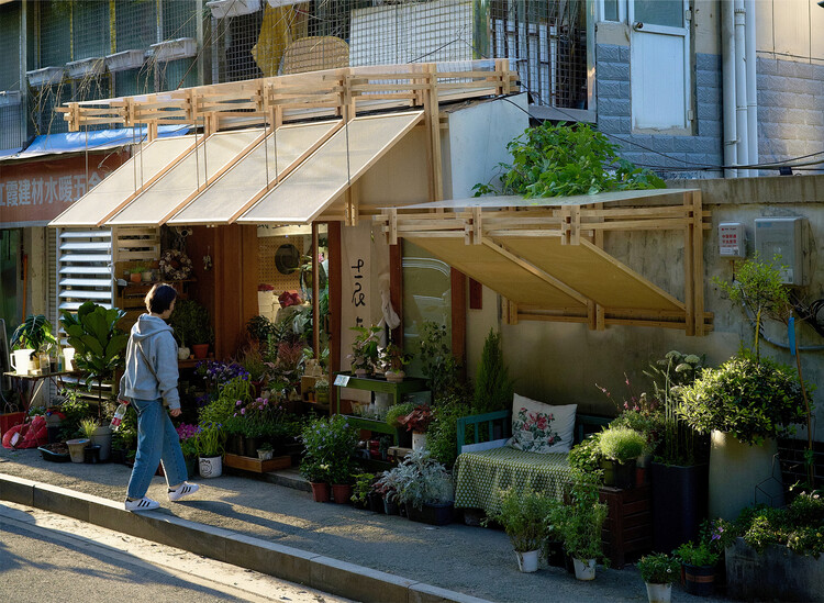 Li Eaves, The Flower and Plant Shop / Студия Architecure Raw - внешняя фотография