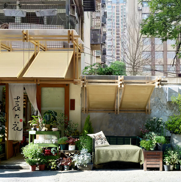 Li Eaves, The Flower and Plant Shop / Студия Architecure Raw - изображение 8 из 19