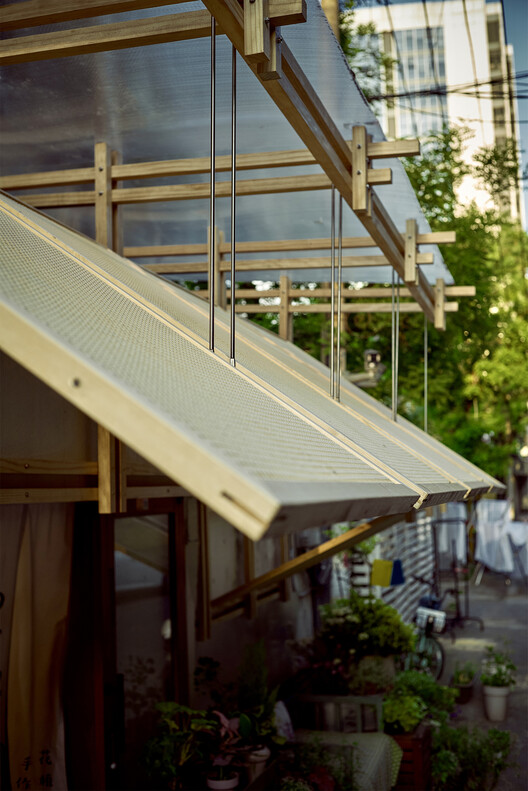 Li Eaves, The Flower and Plant Shop / Студия Architecure Raw - изображение 10 из 19
