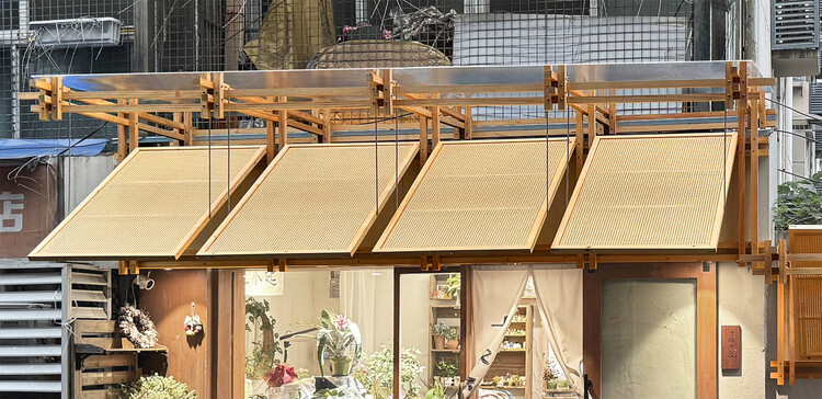 Li Eaves, The Flower and Plant Shop / Студия RAW Architecure - изображение 3 из 19