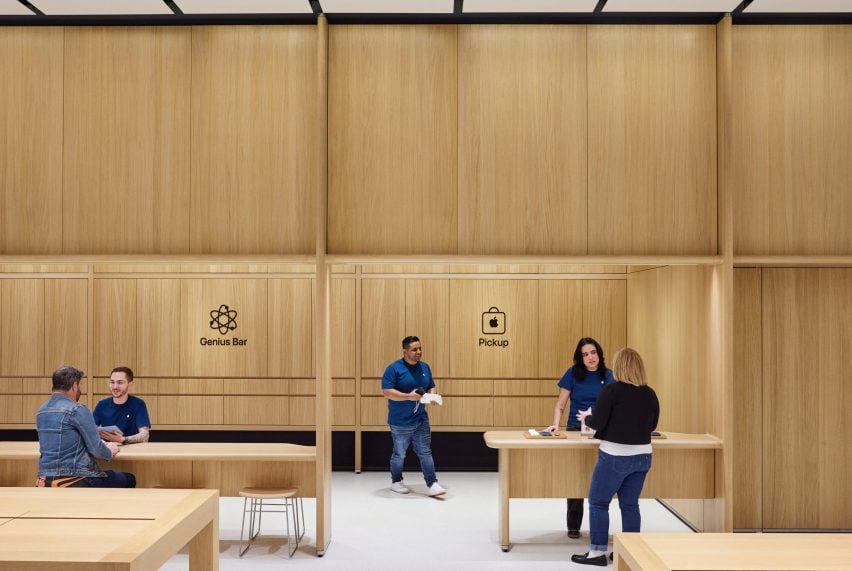 Всемирный центр Apple в Майами