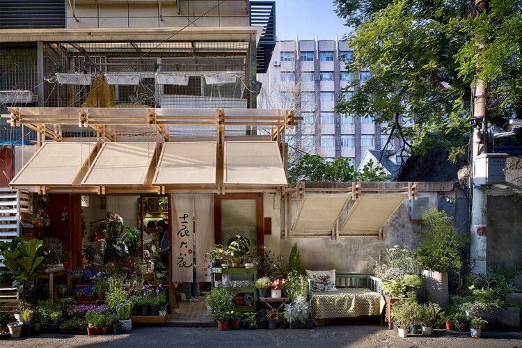 Li Eaves, The Flower and Plant Shop / Студия Architecure - внешняя фотография, балкон