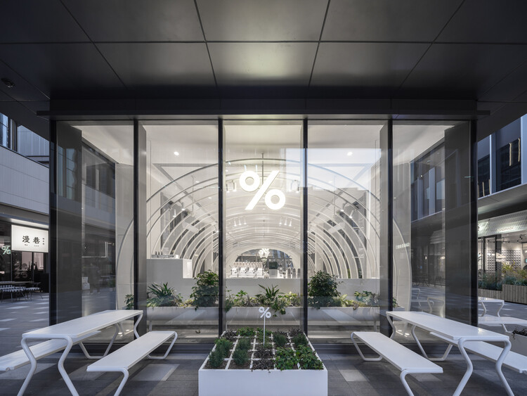 % Arabica Shanghai Expo World / Nguyen Khai Architects & Associates - изображение 15 из 18