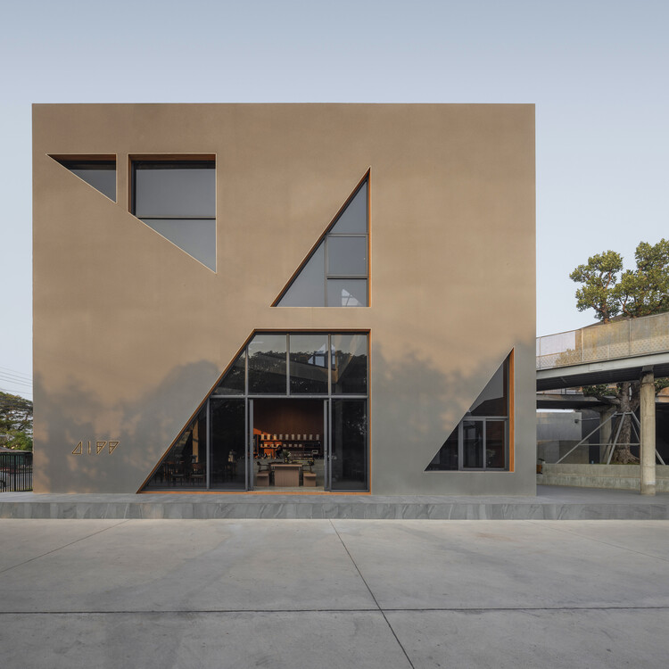 Diff Coffee Roasters / Aswa - изображение 6 из 49