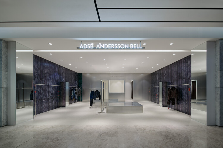 Adsb Andersson Bell Hyundai Pankyo Store / Studio Tama - Image 1 из 21