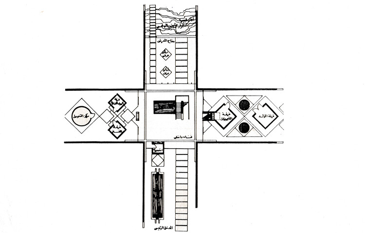 Повествования о сирийском модернизме: заново открытие Центра морских исследований - изображение 12 из 14
