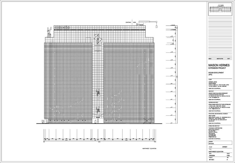 AD Classics: Maison Hermès / Renzo Piano Building Workshop - изображение 38 из 40