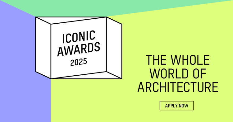 Призыв к записям: Aconic Awards 2025 - Формирование будущего архитектуры, дизайна интерьера и инноваций продуктов - изображение 11 из 12