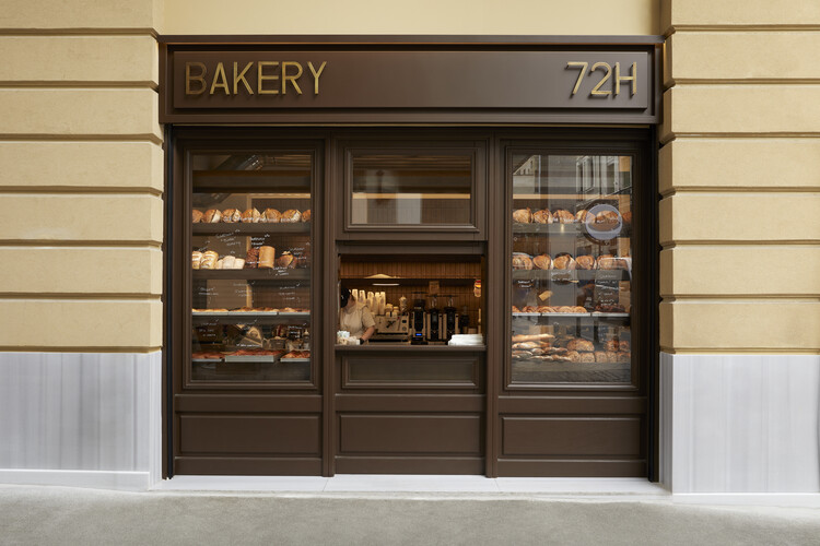 Ergon Bakehouse / Urban Soul Project - изображение 6 из 21