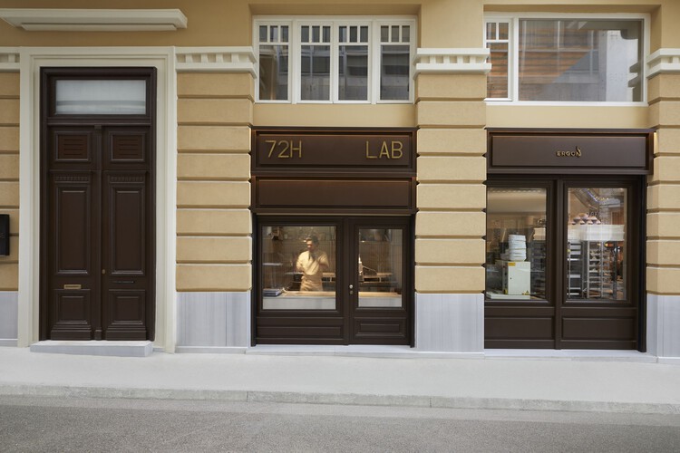 Ergon Bakehouse / Urban Soul Project - изображение 19 из 21