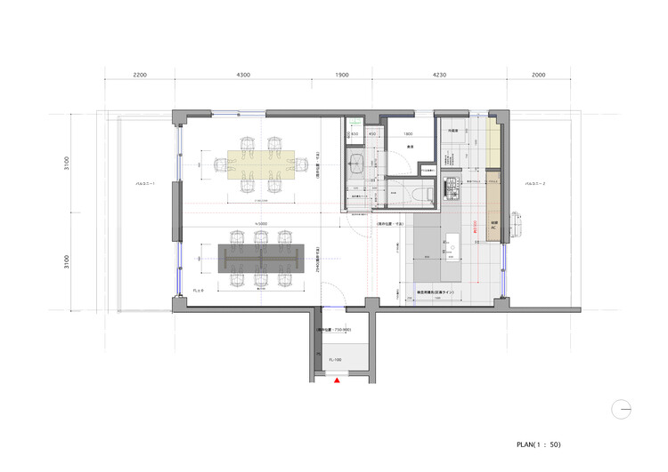 CUU Office / Koyori - изображение 22 из 22