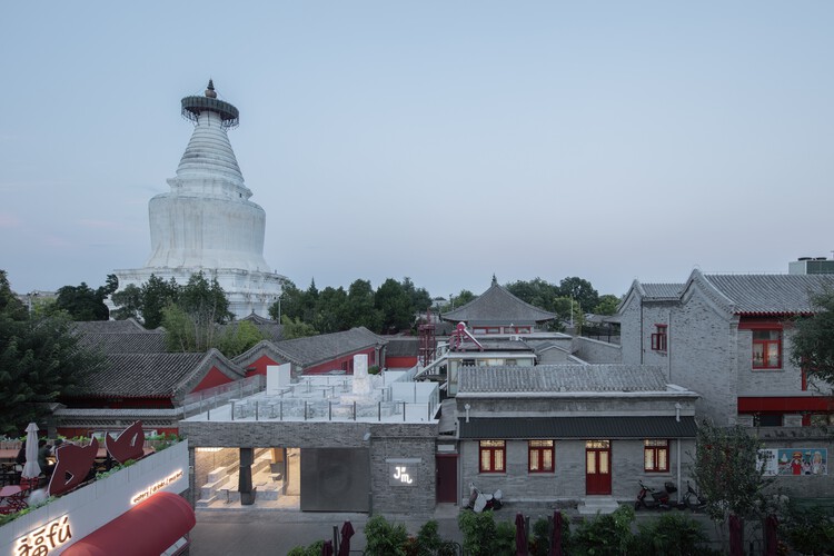 JM Café, White Pagoda Hemple в Пекине / Голубой архитектурной студии - Внешняя фотография