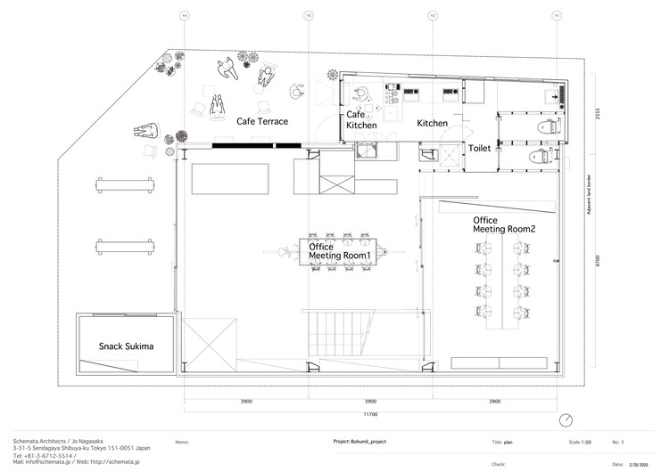 Bofumil Sendagaya Café / Jo Nagasaka + Schemata Architects - изображение 19 из 21