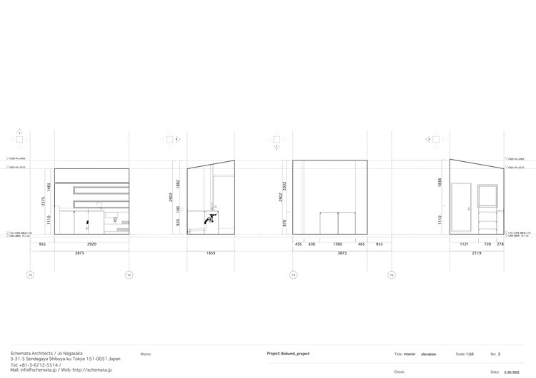 Bofumil Sendagaya Café / Jo Nagasaka + Schemata Architects - изображение 21 из 21