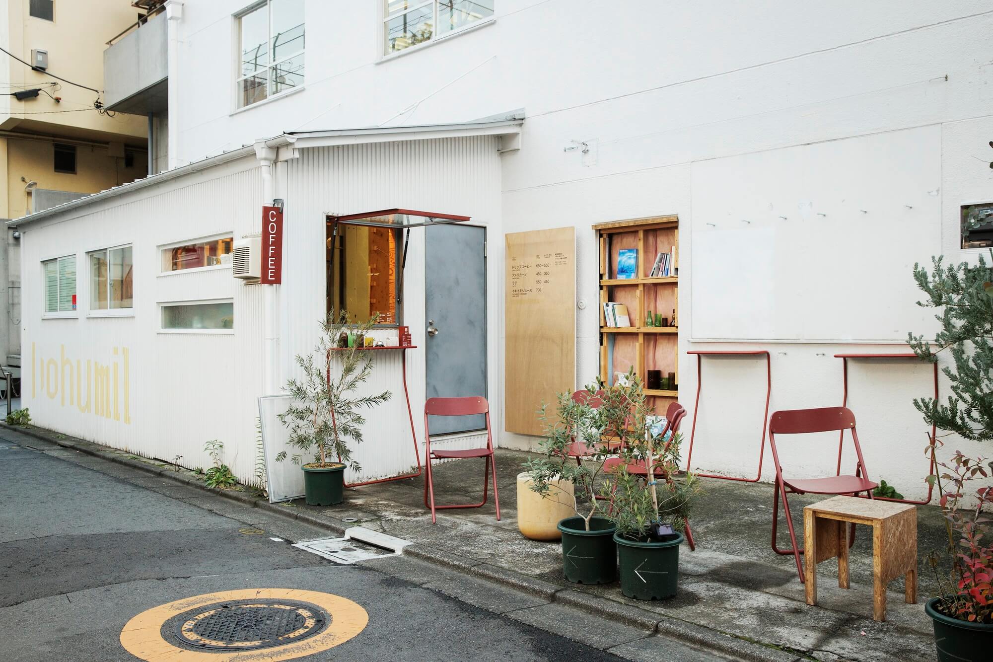 Bofumil Sendagaya Café / Jo Nagasaka + Schemata Architects