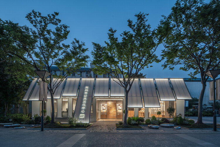 Познакомьтесь с 15 финалистами в Archdaily China's 2025 Building of the Year Awards - изображение 8 из 16