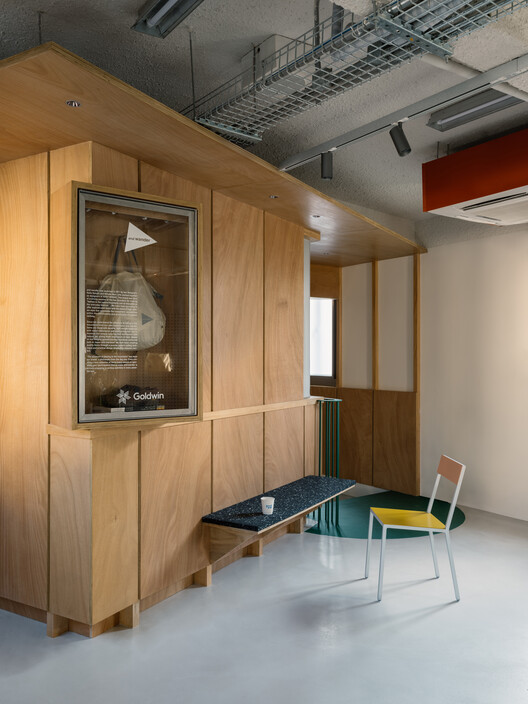 Магазин элементов / Atelier Tao+C - Интерьерная фотография, кухня, дерево, освещение, стул